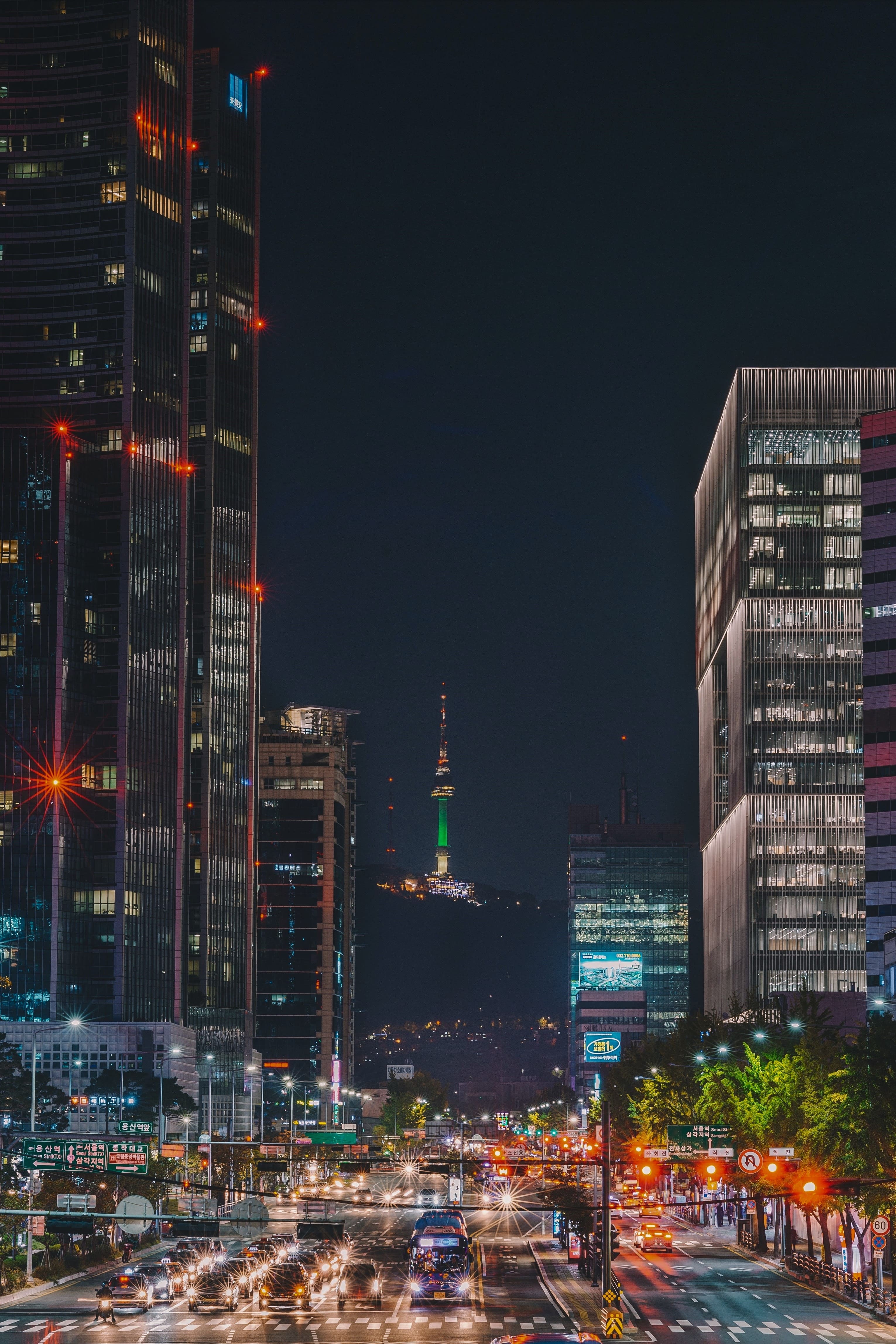Paquete Corea